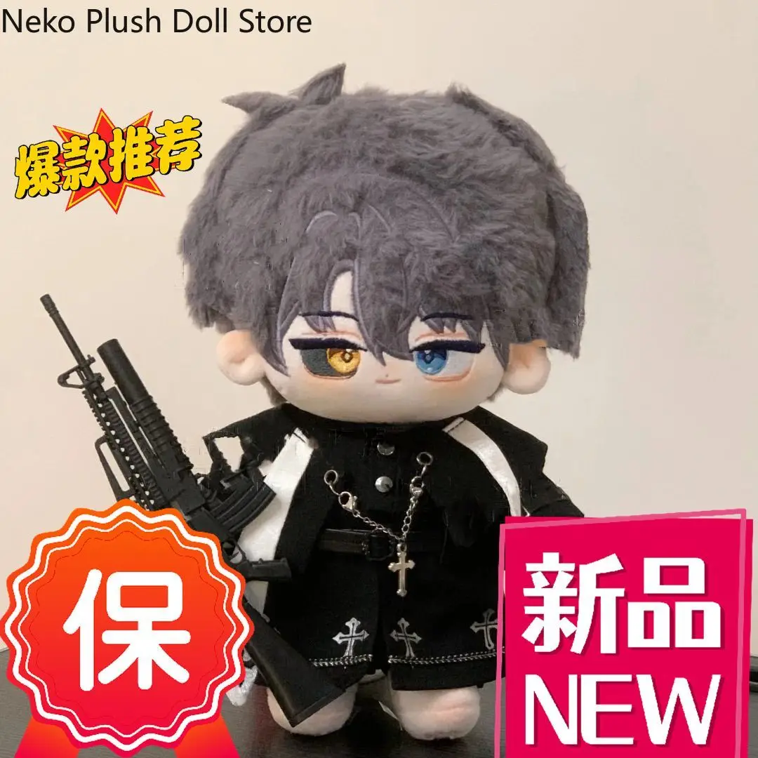 

Reverse: 1999 X Game 20cm Cute Soft Plush Stuffed Doll Body Cosplay Cartoon Dress Up Toy Figures Dolls Gift