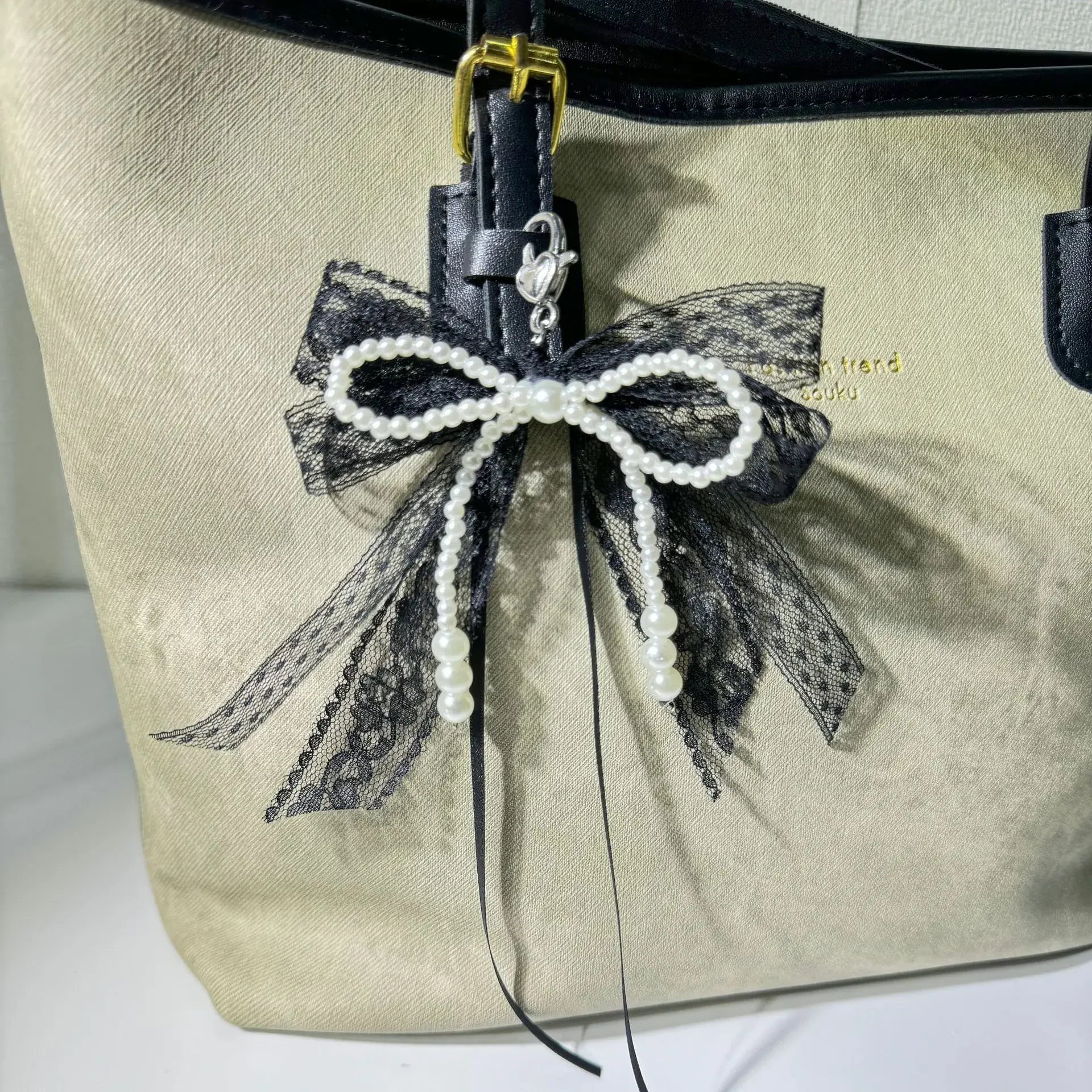 

Korean Style Leopard Keychain 2025 - Faux Pearl Bow Tassel Pendant, Cute Bag Charm & Phone Strap Gift for Girls