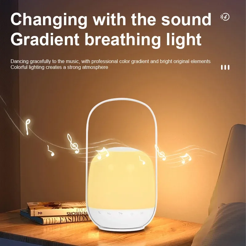 

New Outdoor Camping Lights and Bluetooth Speaker Set, RGB Colorful Atmosphere for Karaoke, All-in-one Charging Night Light