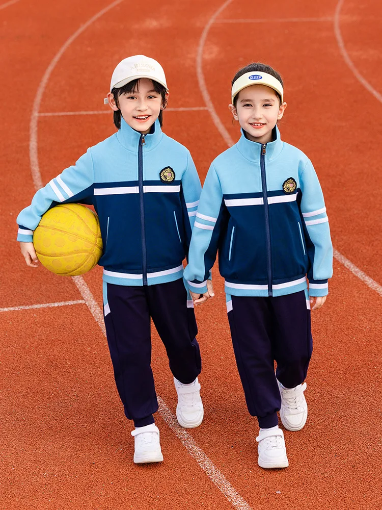 School Uniform Clas…