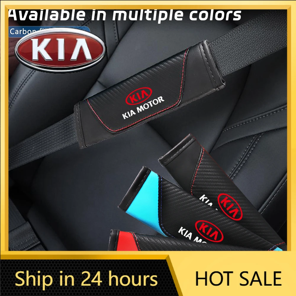 

Накладки на ремни безопасности для автомобилей KIA (2 шт.): Sportage, Ceed, Sorento, Cerato, Optima, Picanto, Rio, Soul. Новинка 2026 года.