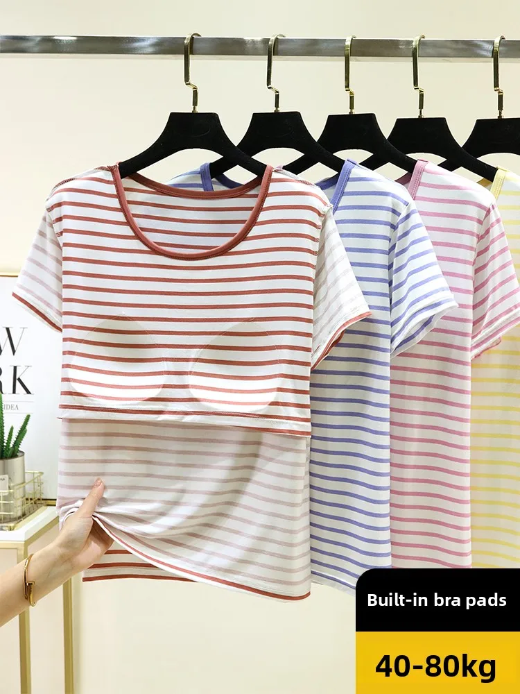 Modal Cotton Short Sleeve T-Shirt Summer Thin round Neck Striped Base Shirt Ladies Cup Integrated Loose Top Casual Style
