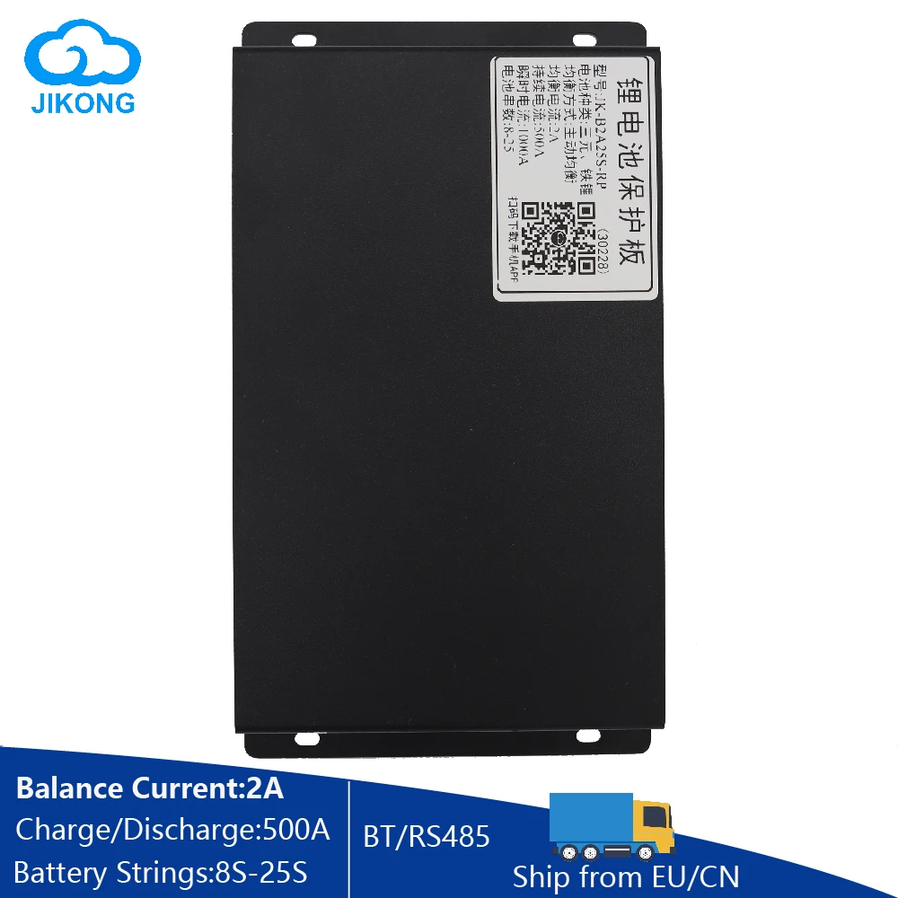 JIKONG Smart BMS B2A25SRP 2A Active Balance Current 500A-1000A Charge and Discharge for 8S~25S LiFePo4 Li-ion Battery JKBMS