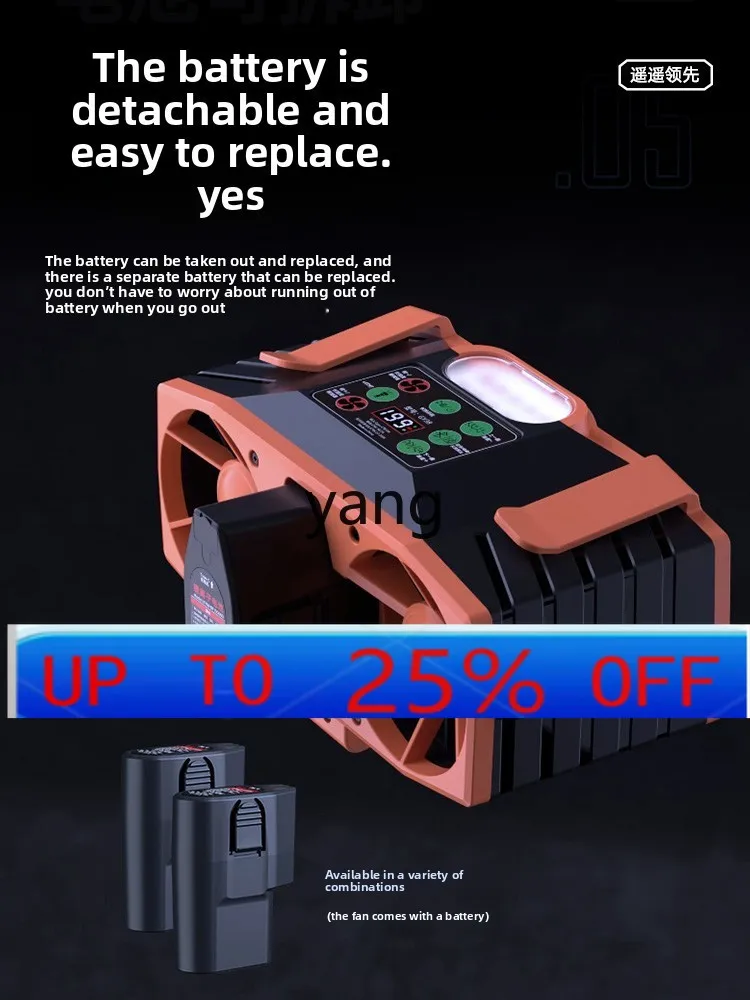 

lmm long battery life outdoor construction site special waist belt waist-mounted carry-on