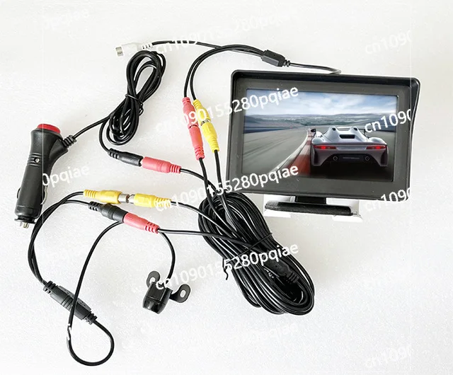 Cross-border E-commerce 4.3-inch Display Screen with Reversing Camera, Free Installation of Car Reversing Rearview System