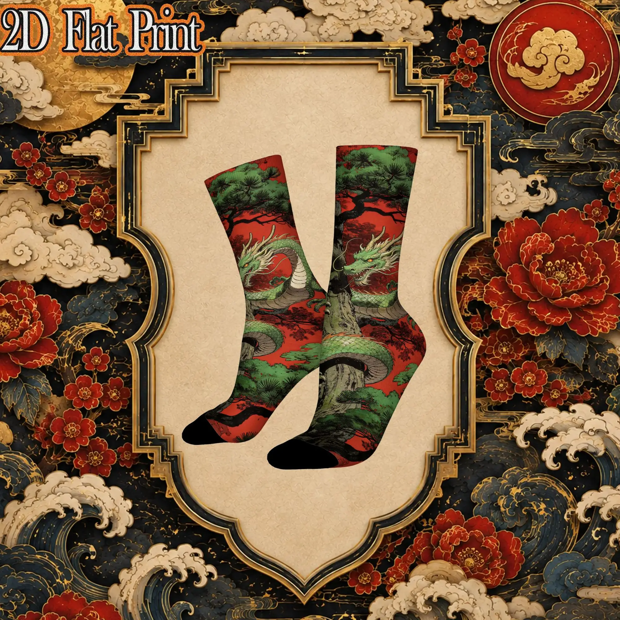Dragon Pine Tree Chinese Print Vintage  Street Style Novelty Pattern Crew Creative Sock Sports Socks