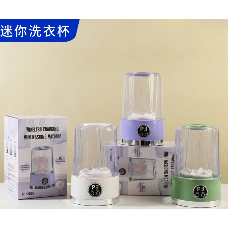 

2025Мини-стиральная машина для нижнего белья и трусиков, маленькая стиральная машина для стирки чашек