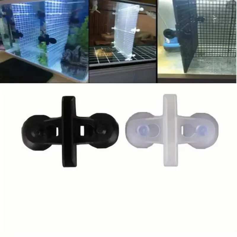 [CL]10Pcs Aquarium Isolation Plate Fish For Tank Divider Clip Black Suction Cup Dividers Holder Bracket Plastic Sheet Holder[CL]