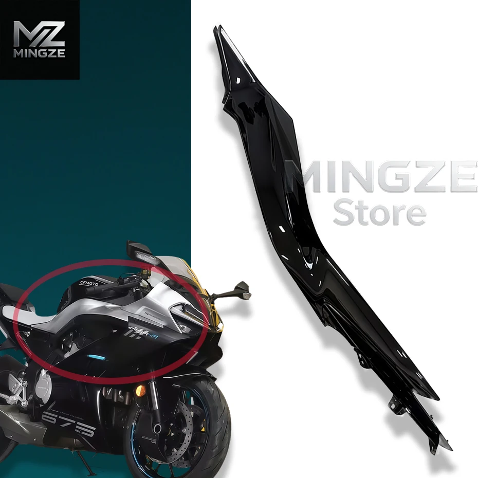 Motorfiets shell decoratie originele accessoires body front guard plaat brandstoftank guard plaat FIT Voor CFMOTO 675SR 675SS 675SR-R