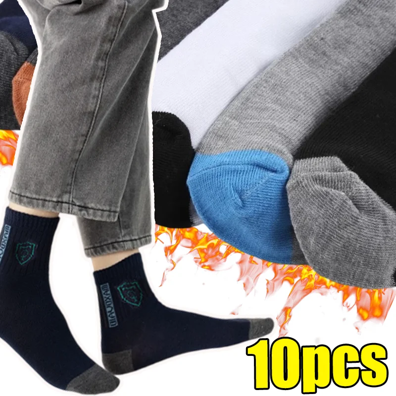 

Men's Sport Socks Spring Autumn Breathable Cotton Male Socks Sweat-absorbing Deodorant Leisure Ankle Sock Sports Stockings