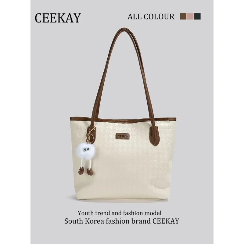 

CEEKAY Elegant Beige Handbag, College Style Embossed Tote Bag with Plush Pendant, Perfect for Daily & Work Contrast Trim Handbag