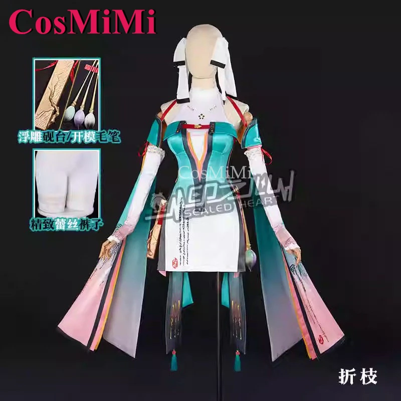 

CosMiMi Game Wuthering Waves ZheZhi Cosplay Costume Sweet Lovely Uniform Dress Women Carnival Party Role Play Clothing XS-XL New