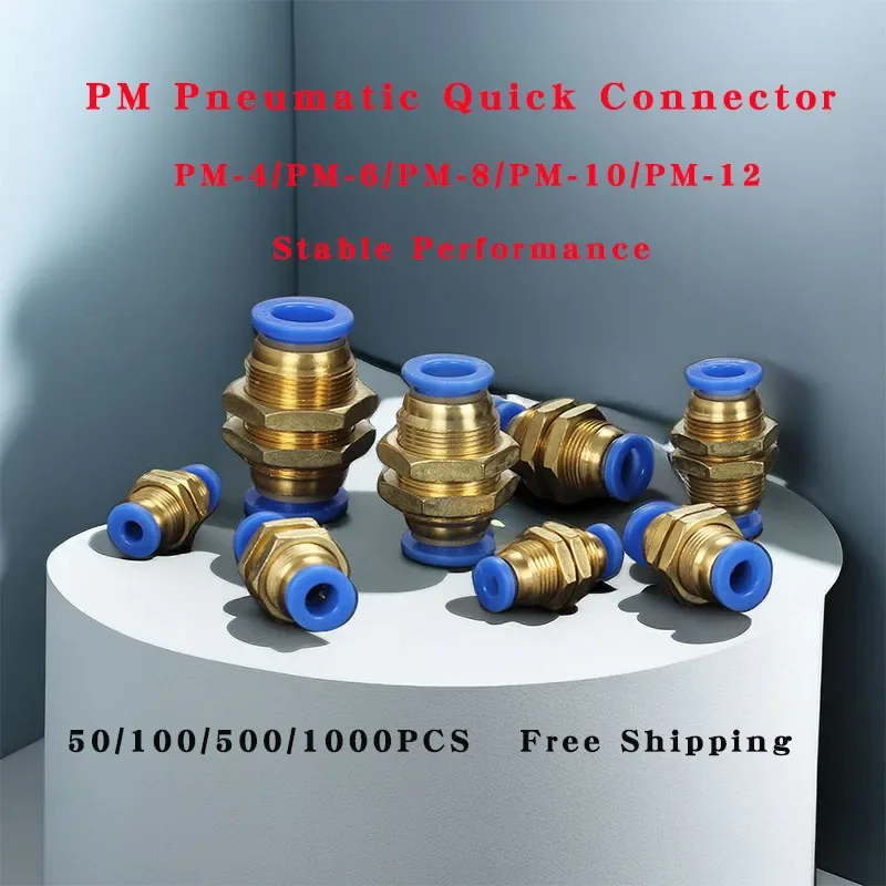 

50/100/500/1000 Pcs PM Pneumatic Quick Connector PM-4/6/8/10/12mm OD Hose Tube One Touch Push Into Gas Connector Quick Fitting