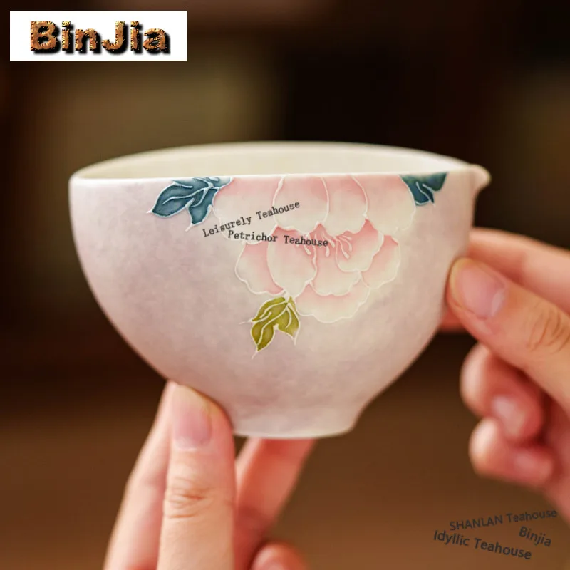 

200ml Pile Painting Peony Butterfly Tea Pitcher Pour Tea Cha Hai Dispenser Justice Cup Fair Mug Teaset Decoration Accessories