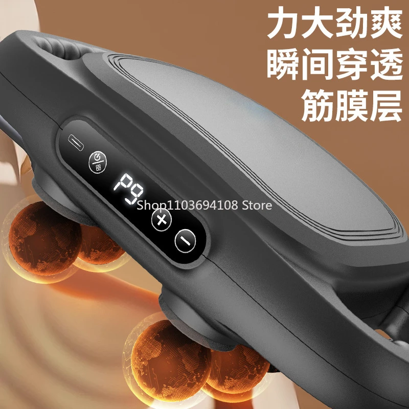 6-Head LCD Massage Gun Multi-Head Massager Deep Massage Instrument Waist Back High Frequency Vibrator Muscle Vibration