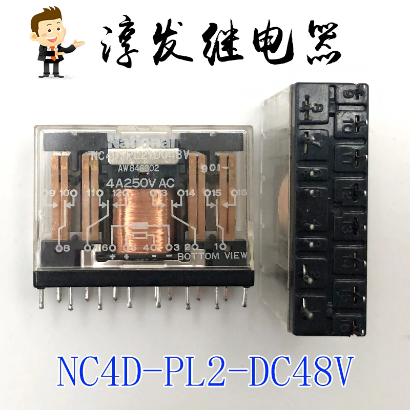 

NC4D-PL2-DC48V AW846302 4A 16 10PCS