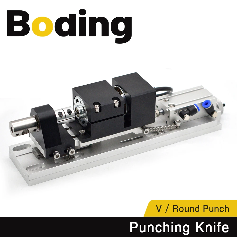 BODING Punching Knife Vibration Knife V Punch Round Punch use for CNC Leather Cutting Machine