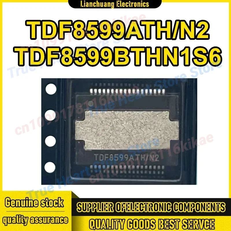 TDF8599ATH/N2 TDF8599ATH TDF8599BTHN1S6 IC chipset New Original in stock