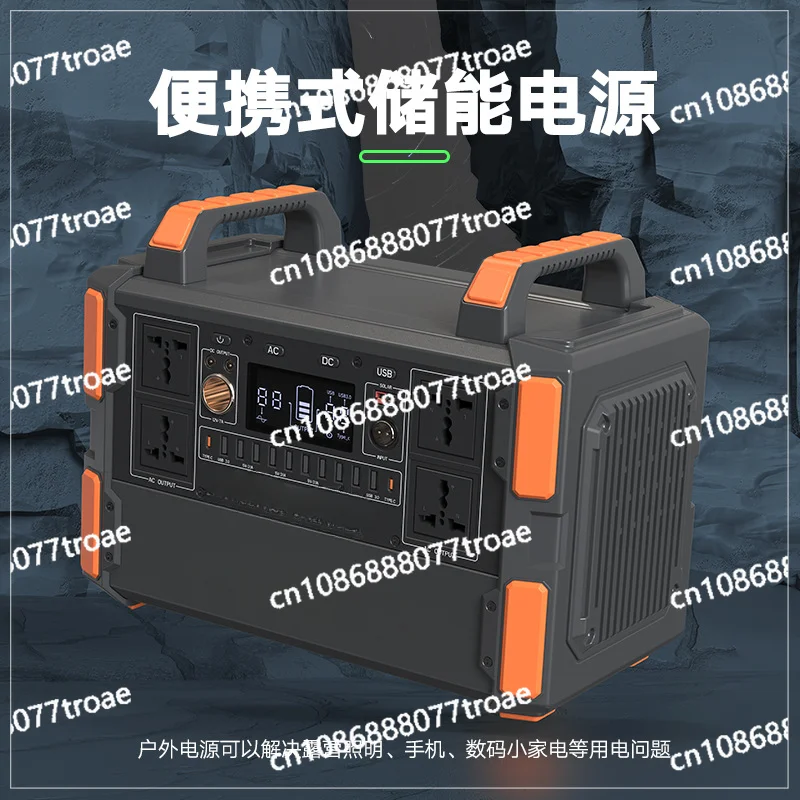 Outdoor Power Supply 1000W High Power Multi-function 220v Emergency Stall Camping Portable Mobile Power Supply Wholesale