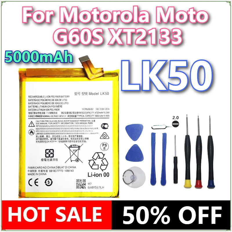 Brand New LK50 5000mAh Mobile Phone Battery For Motorola  Moto G60S XT2133  Phone Batteries+Tools