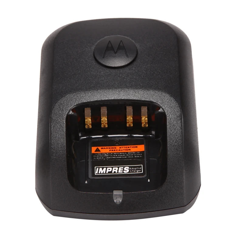 

Walkie Talkie Smart Charger For XIR P8200 P8268 P8260 XPR6550