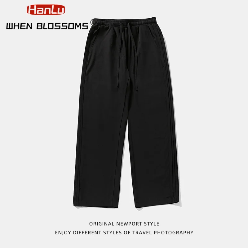 Men's Summer New Side Loose Ice Silk Breathable Casual Pants for Men's Cool Feeling Thin Solid Color Daily Sports Pants