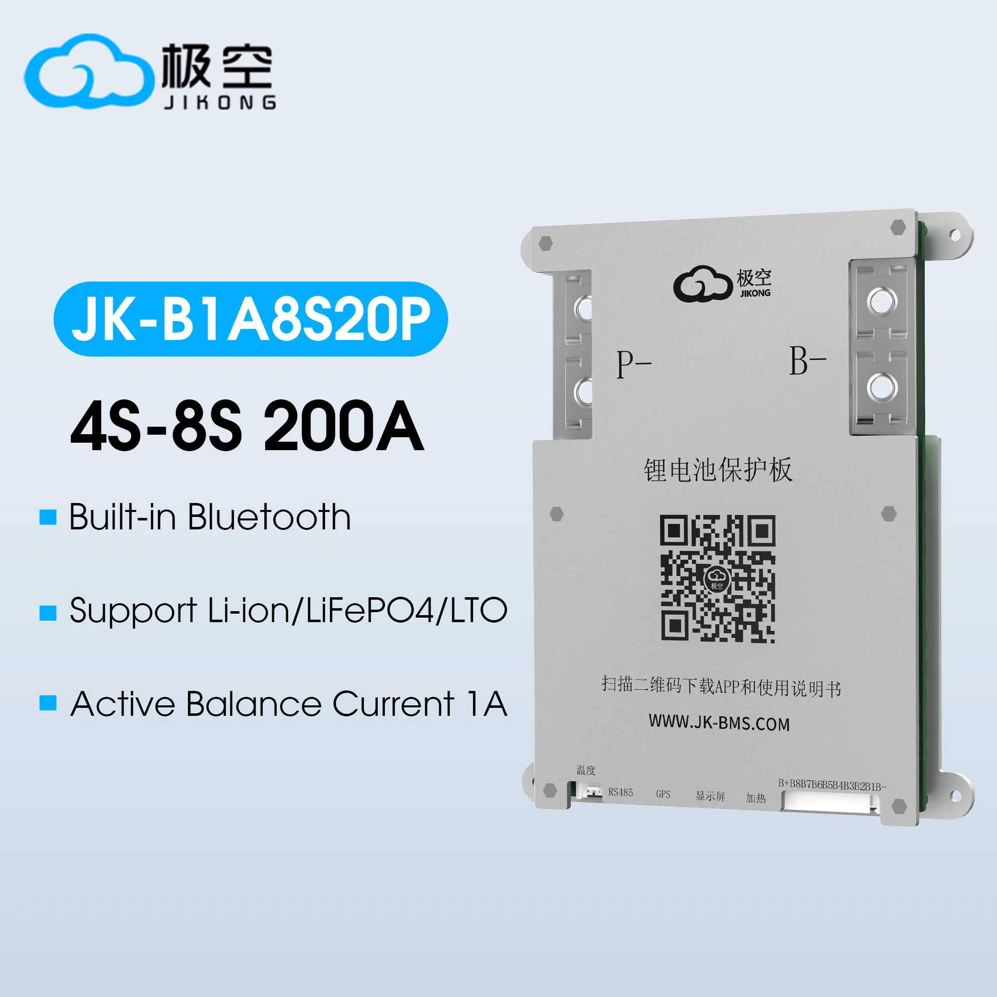 JIKONG JK-B1A8S20P 200A 4S lifepo4 BMS 5s 6s 7s 8s 200A Smart Lifepo4 Li-ion 1A Active Balance Lithium 12V 24v With Bluetooth