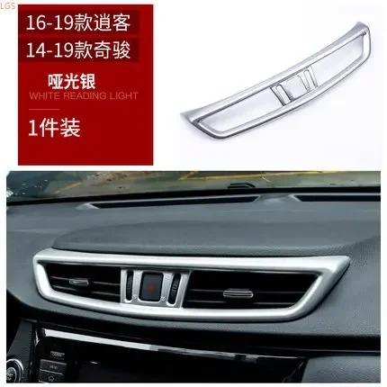 For Nissan QASHQAI 2016-2023 High-quality ABS Chrome air conditioner air outlet decorative frame anti-scratch car styling