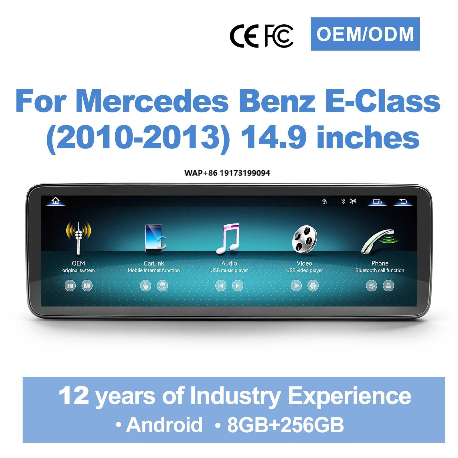 

for E Class NTG4.0 2010-2013 Car Upgrade 14.9inch Android Car Radio Multimedia Carplay DSP Auto Stereo