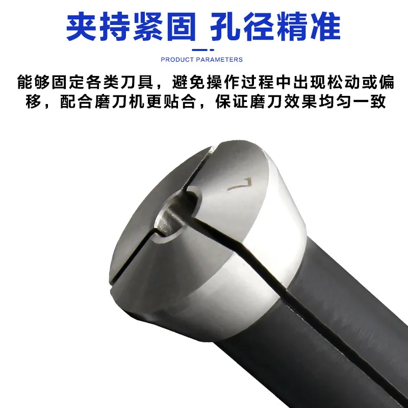 Universal knife sharpener chuck U2 universal accessories, quality assurance