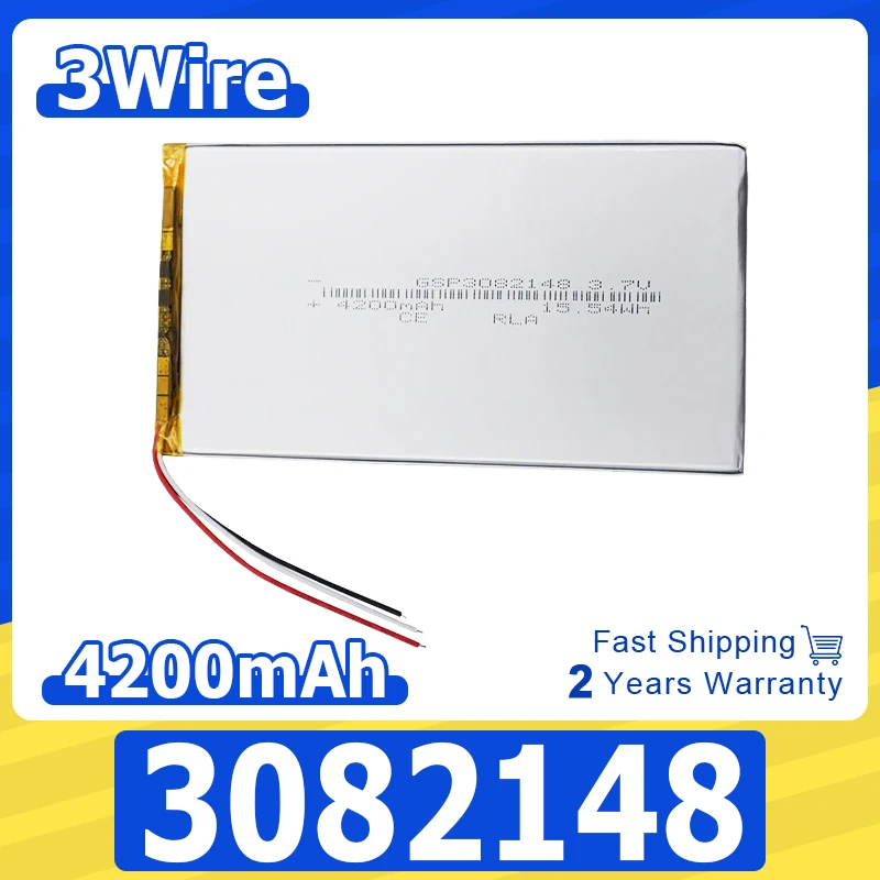 

Литий-полимерный перезаряжаемый аккумулятор 3.7V 15.54Wh 4200mAh (Li-Polymer) 3082148 Lipo для ремонта Bluetooth-колонки Freewrite Traveler