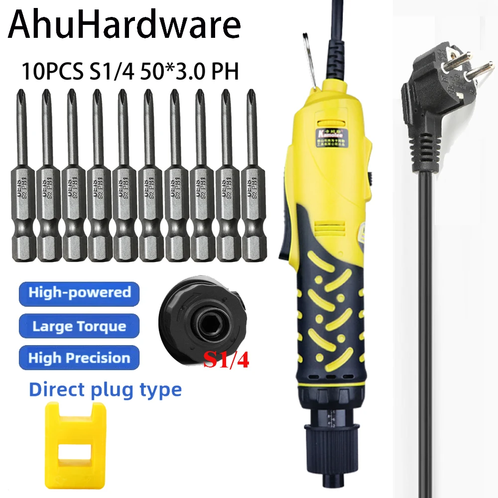 

AhuHardware S1/4 Electric Screwdriver 220V Straight Handheld Screw driver Adjustable Speed Power tool with 10PC 50*3.0mm PH bits