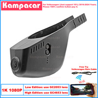 Kampacar VW15-1K 1080P Wifi Car Dvr Camera Dash Cam For Volkswagen VW Tiguan Taos Golf Passat Polo 2016-2024 10% Cars Dashcam