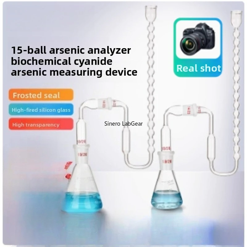

15 Ball Arsenic Tester Biochemical Cyanide Arsenic Detection Device for Compound Fertilizer