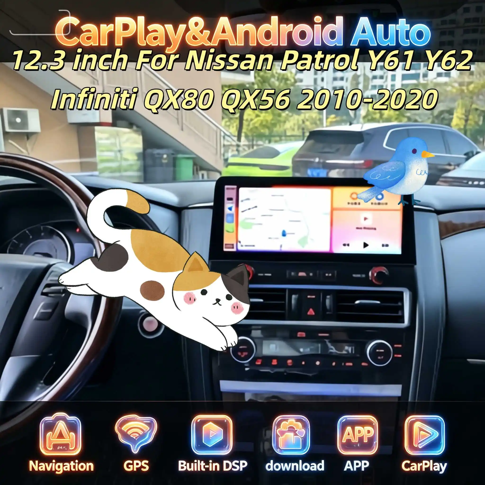 

Автомагнитола Android 2DIN с GPS, CarPlay и 4G для Nissan Patrol Y61 Y62, Infiniti QX80 QX56 (2010-2020)