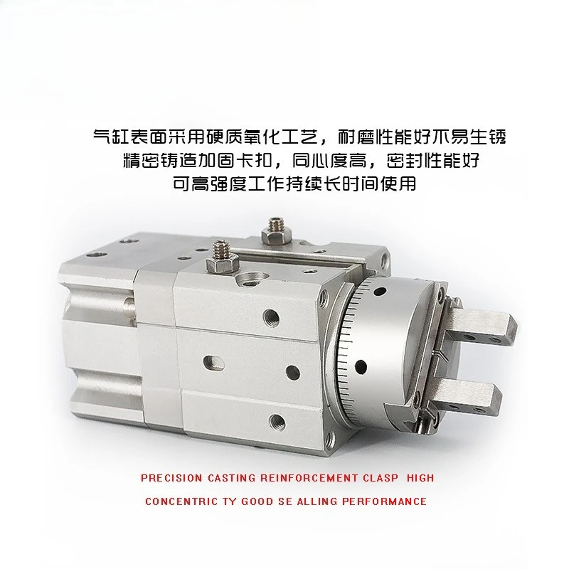 Rotary Finger Cylinder Swing Air Claw 10D/16D