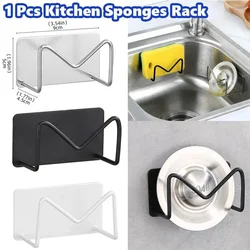 Stainless Steel Sink Sponges Holder Kitchen Self Adhesive Drain Drying Shelf Kitchen Accessories