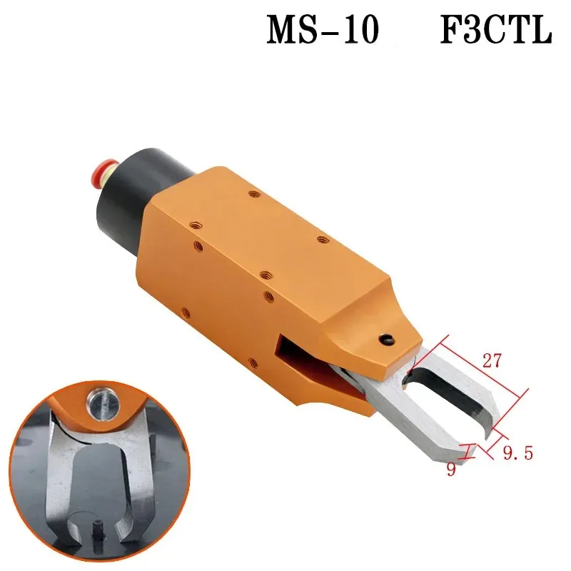Machine-Mountable Pneumatic Air Cutter, MS-10 Industrial Air Nipper with Multi-Type Blades, Automated Plastic Cutting Tools