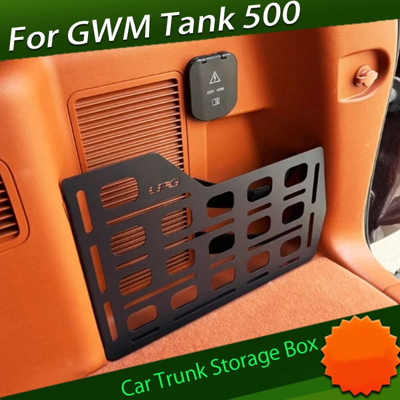 Car Trunk Storage Box Suitable for GWM Tank 500 Fuel Version Modified Auto Trunk Left and Right Side Storage Box Car Accessories
