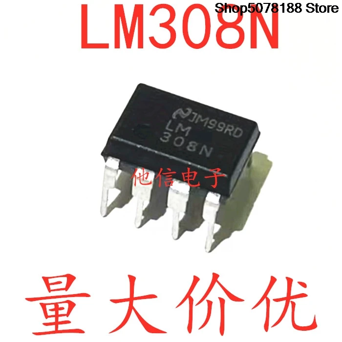 10pieces OptoCoupler  LM308N LM308 DIP-8  ic  Original integrated circuit