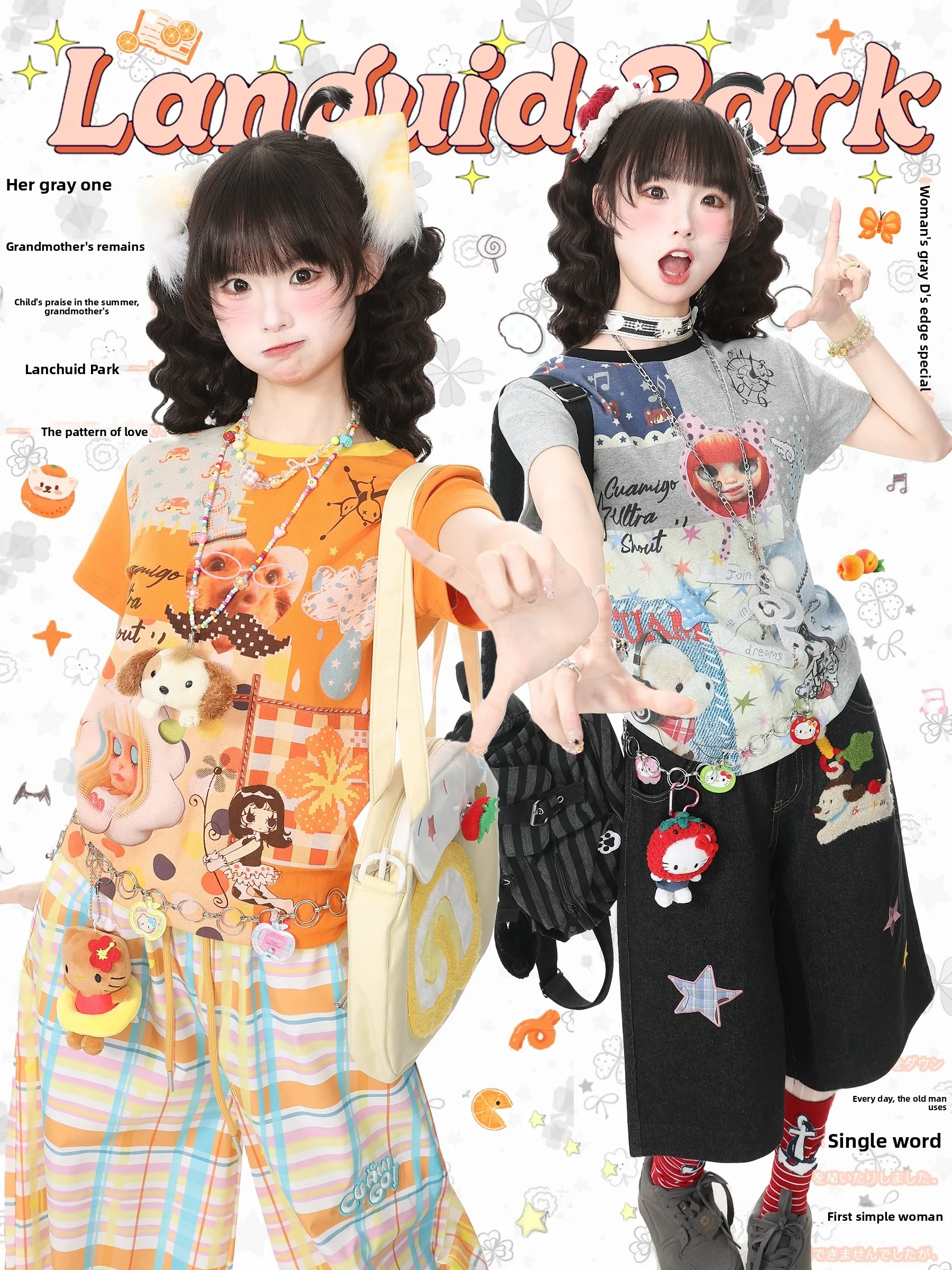 

Languid Park Y2K round Neck Short Sleeve T-Shirt Women Summer Casual Design Sense Top Comfortable Breathable Printed Tee