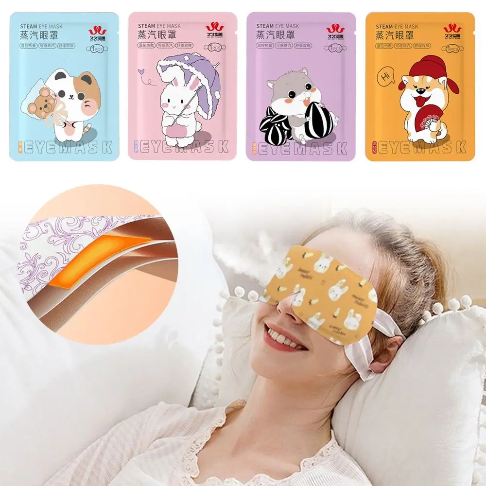 

10pcs Eye Protection Steam Blindfold Eye Masks Relieves Eye Fatigue Eyes Care Hot Compress Heating Eyepatch Disposable Eye Patch