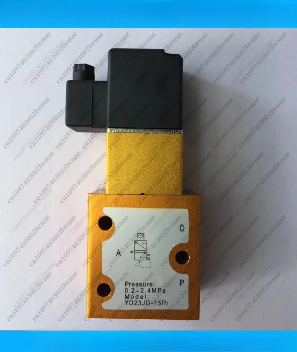 Blowing Machine Accessories YO23JD-15P2 Two-position Three-way High-pressure Solenoid Valve Blowing Valve