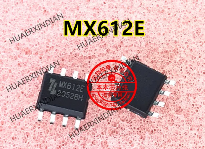 جديد MX612E