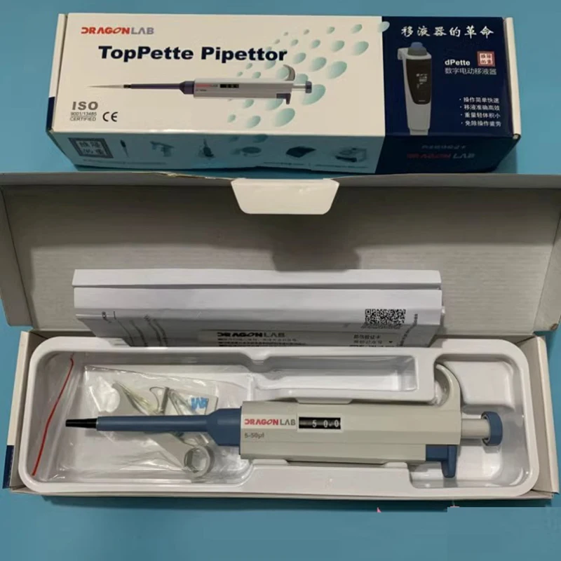 Micropipette Laboratory Manual pipette micro sampler 0.5-1000ul Adjustable Plastic Pipette Chemistry Lab Equipment