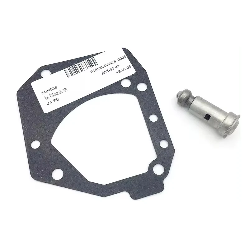 

90578181 Для Chevrolet Cruze MT Lova Aveo 1,6 Epica Sail ручная коробка передач, вал переключения, фиксирующий штифт, прокладка