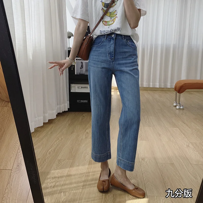 

Потертые прямые джинсы, женские потертые брюки полной длины с высокой талией, винтажные свободные брюки на молнии, лето 2021, с карманами