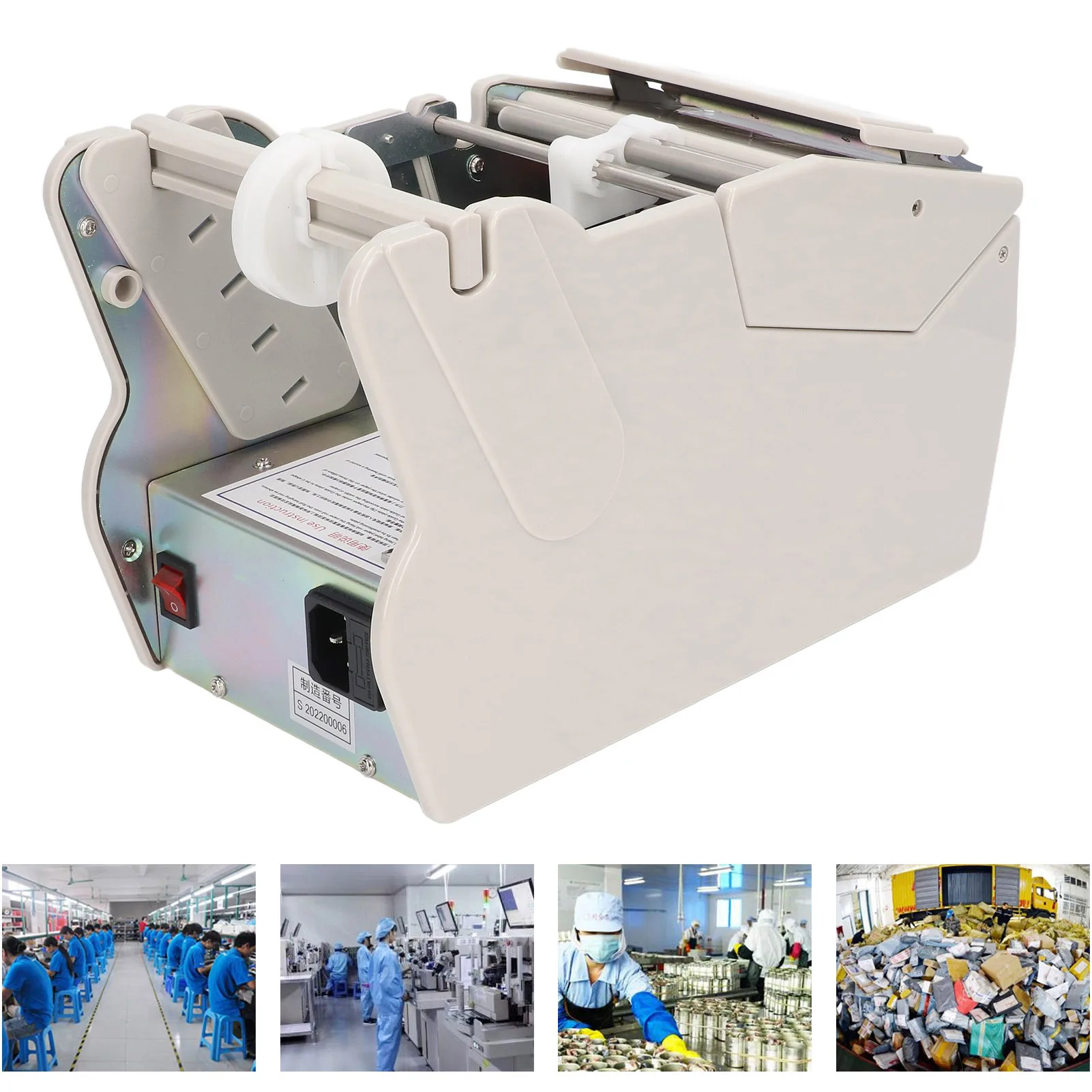 Funzione di conteggio dell'erogatore automatico di etichette Separatore automatico delle etichette Bassa velocità di guasto per l'industria logistica e distribuzione