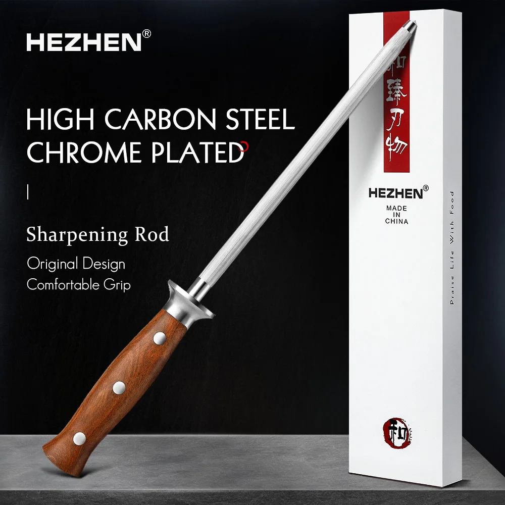 HEZHEN Knife Sharpener Red Wood Handle Sharpening Rod Kitchen Knife Accessories Gift Box Packing Knives Tools