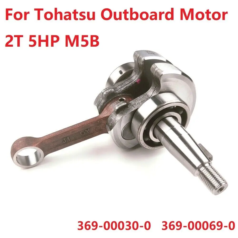 

Crank Shaft Assy For Tohatsu Outboard Motor 2T 5HP M5B 369-00030-0;369-00069-0